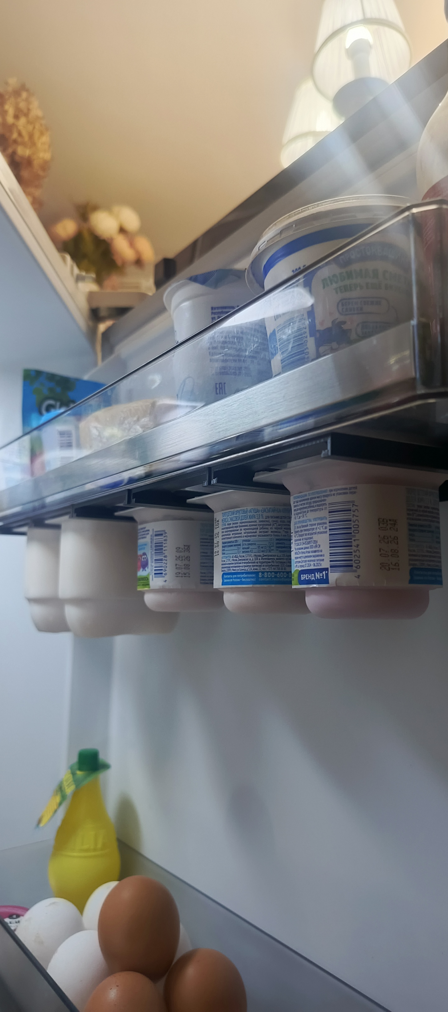 Joghurt tartó